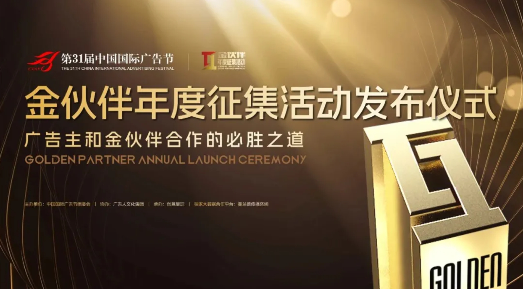 1751509959513828.jpg 1.jpg