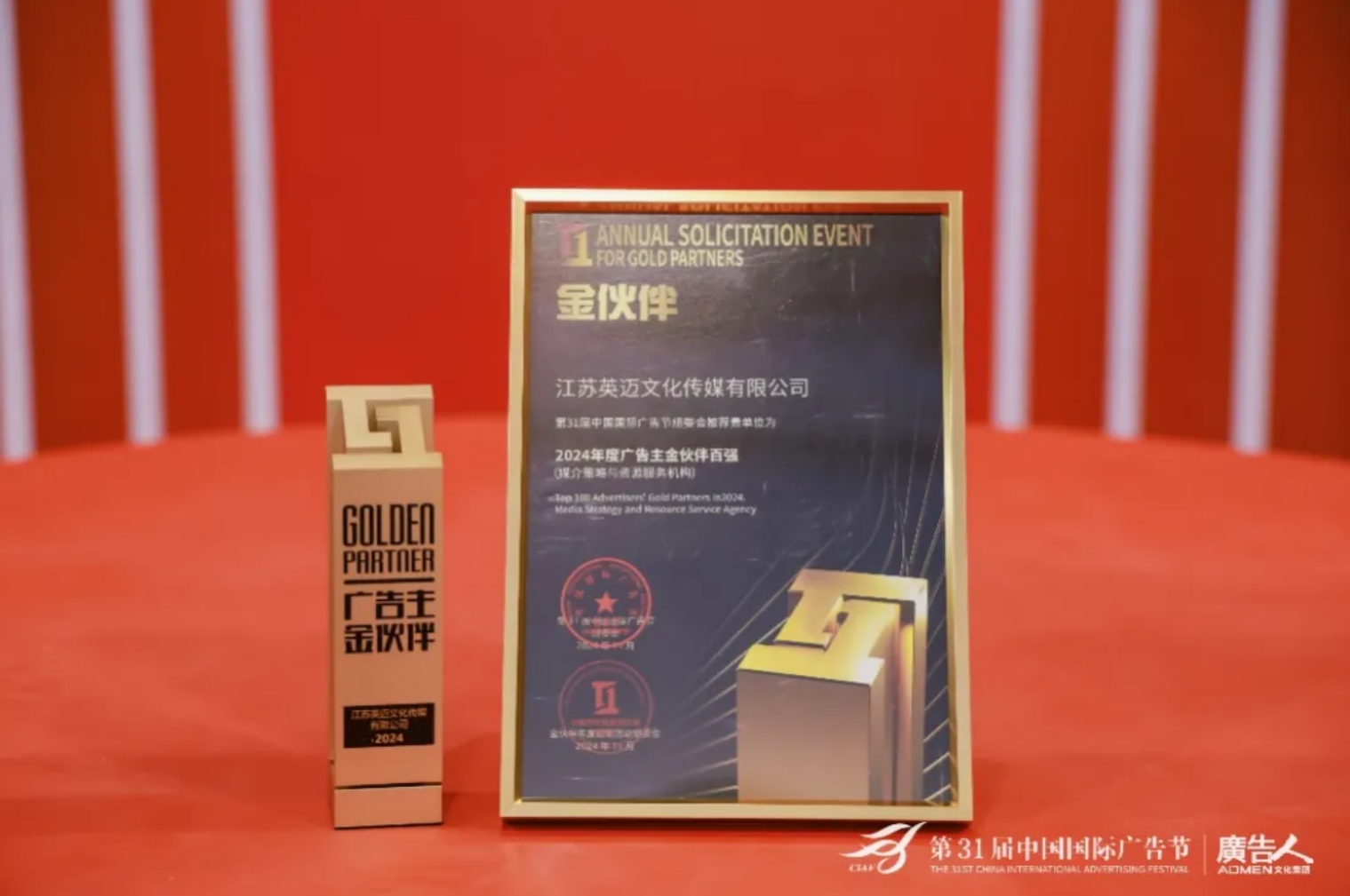 1751509979725623.jpg 2.jpg