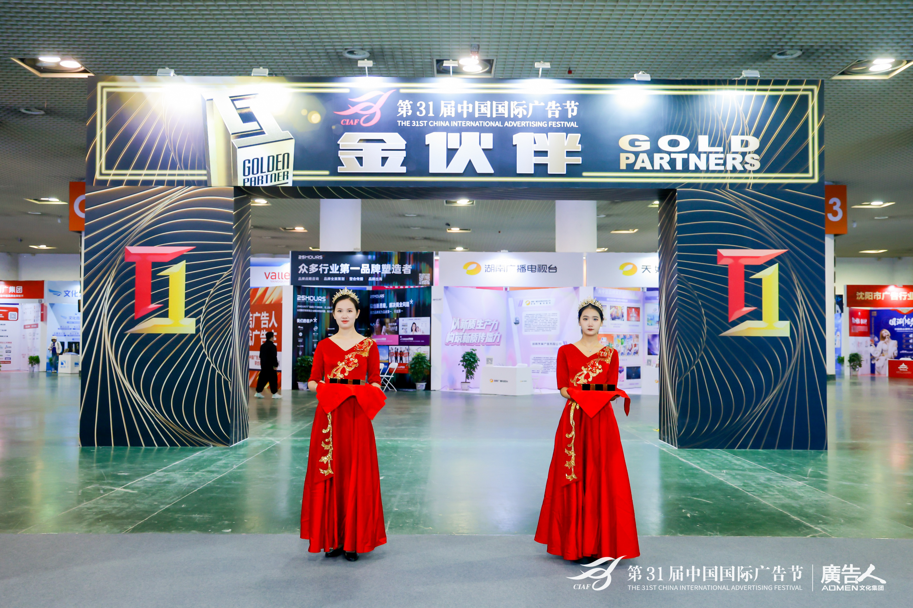 1751510049505914.jpg 3.jpg