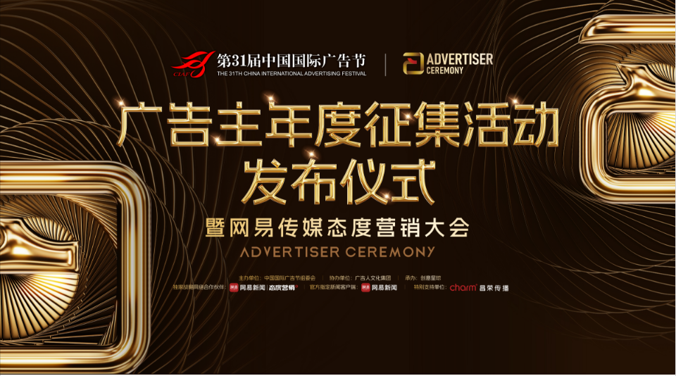 1751510102251712.png 5.png