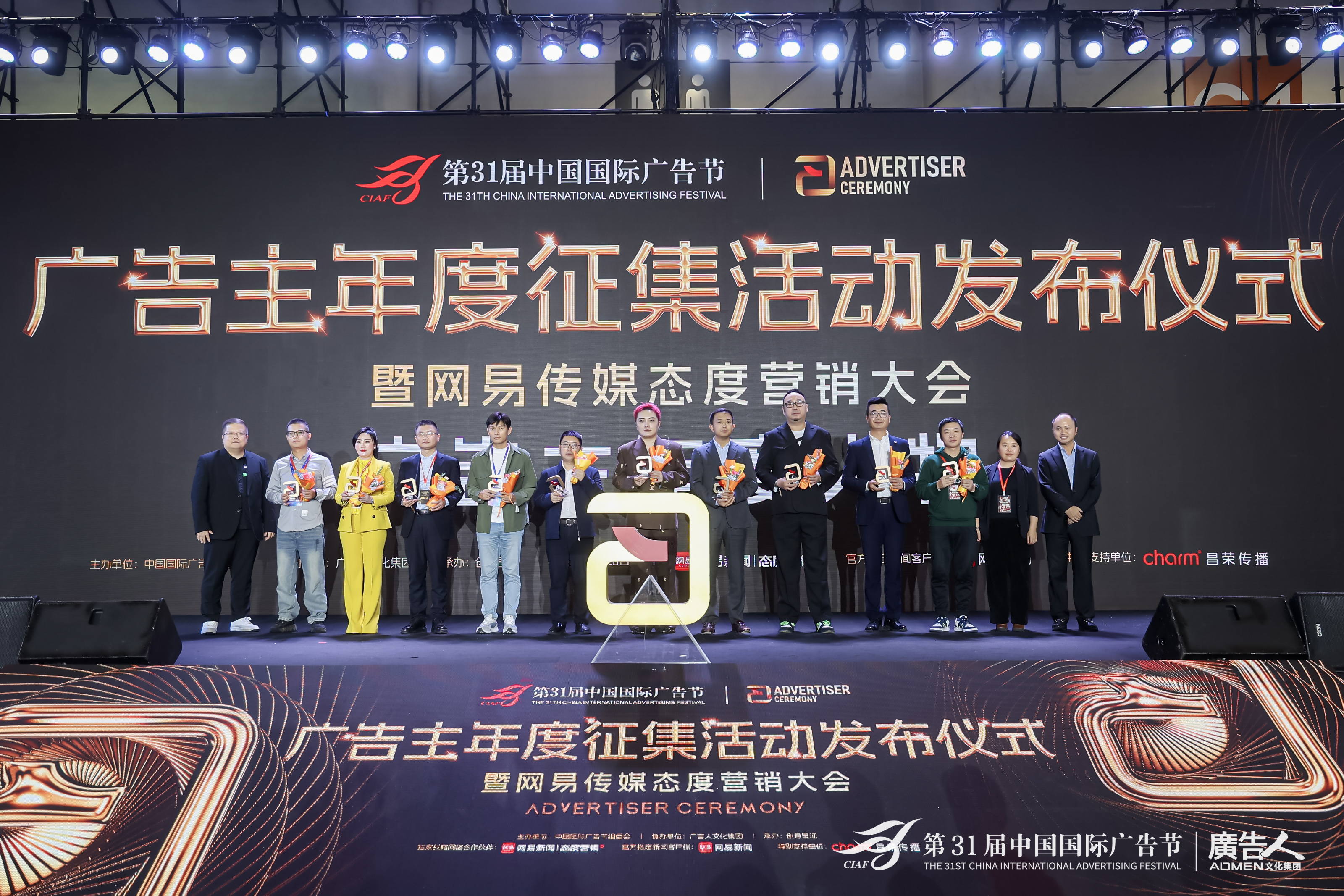 1751510115611328.jpg 6.jpg