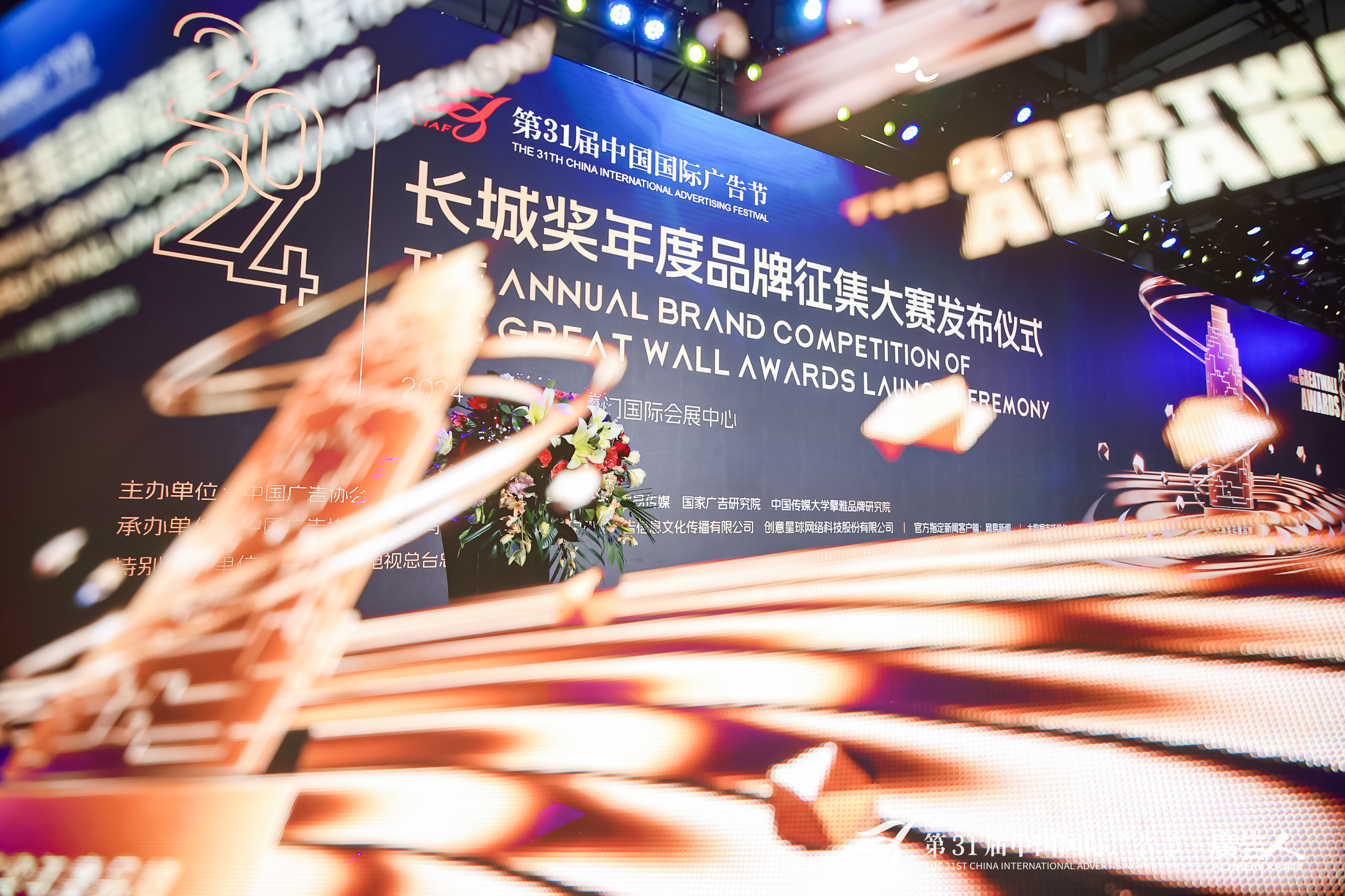 1751510149736349.jpg 8.jpg