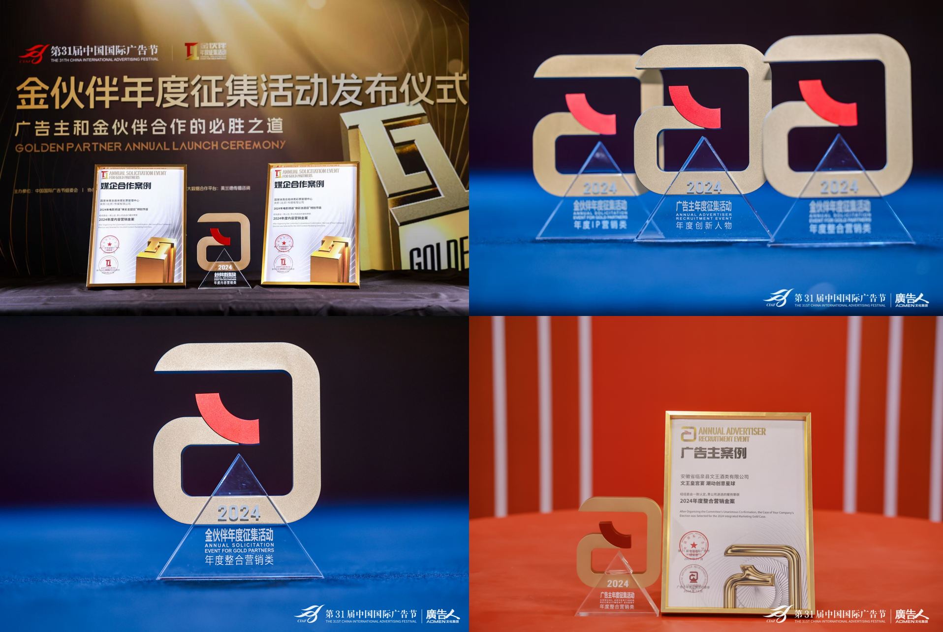 1751510168319840.png 9.png