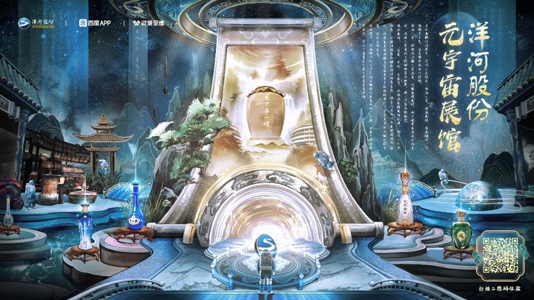 1751539417702888.jpg 图片3.jpg