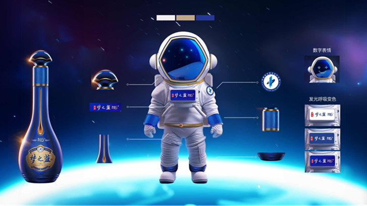 1751539425820889.png 图片4.png