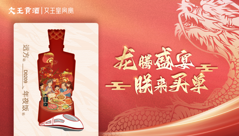 1751540475640427.png 图片1.png