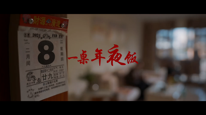 1751540518502610.png 图片2.png