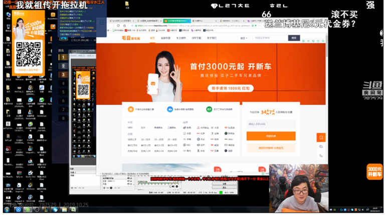 1751541631132186.png 图片4.png