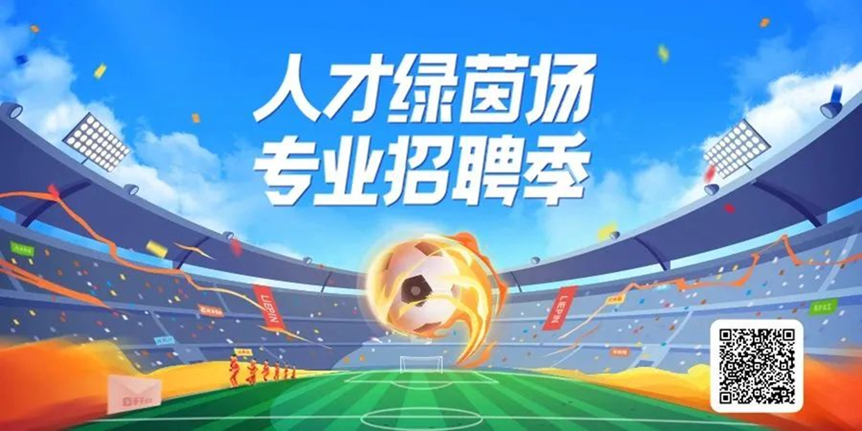 1751543231428797.png 图片4.png