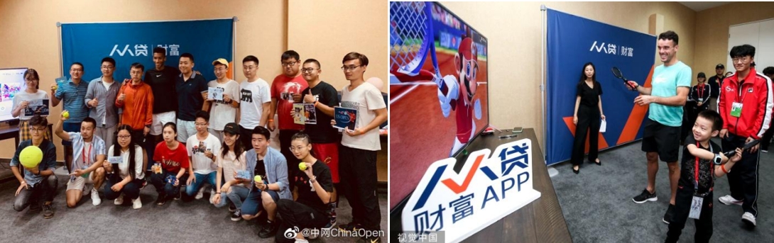 1751543706464954.png 4.png