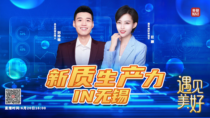 1751544719801442.png 图片2.png