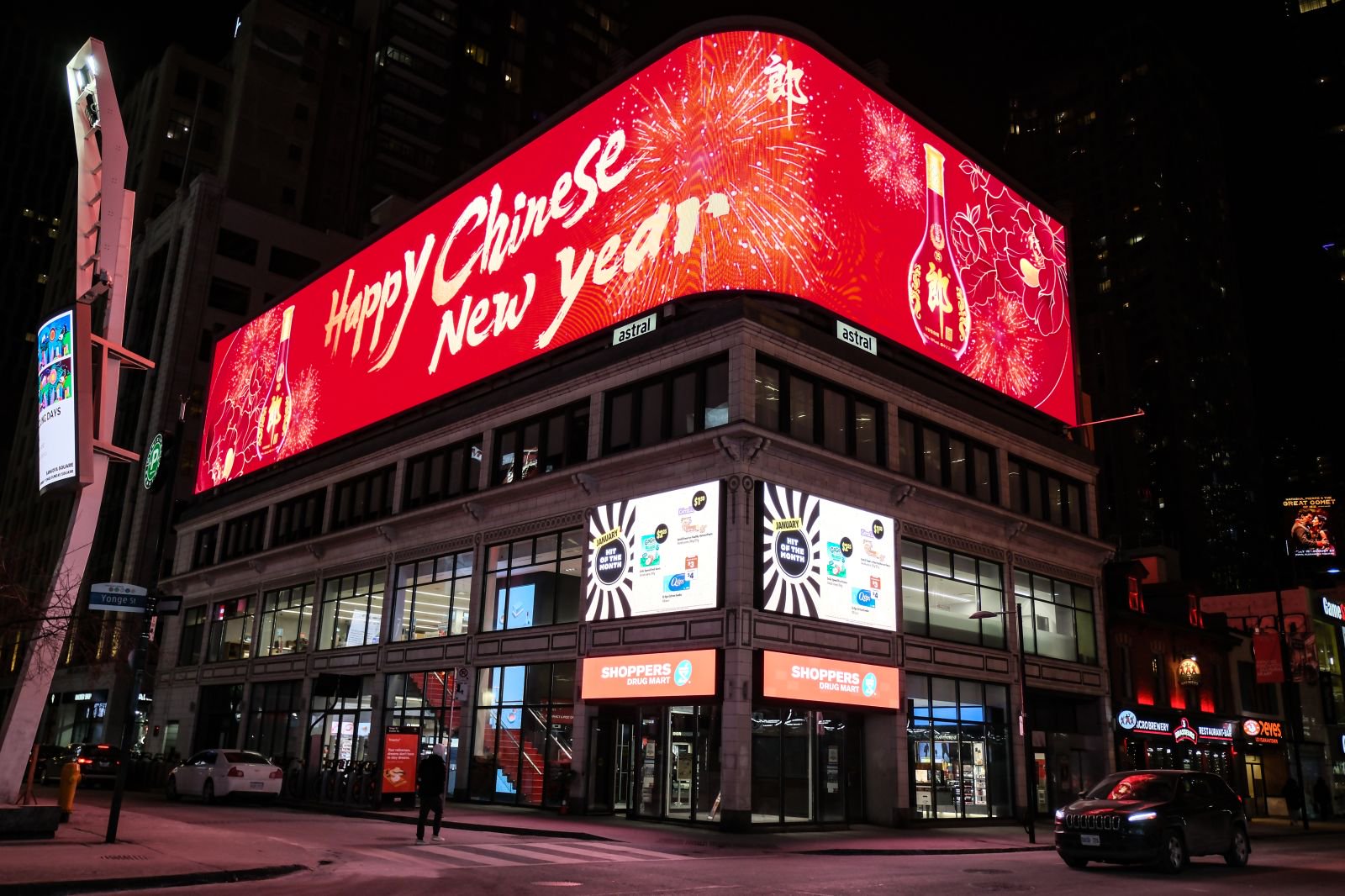 1752562543616943.jpg 3加拿大.jpg