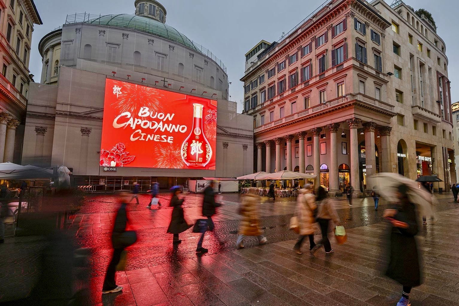 1752562560379219.jpg 6意大利米兰.jpg