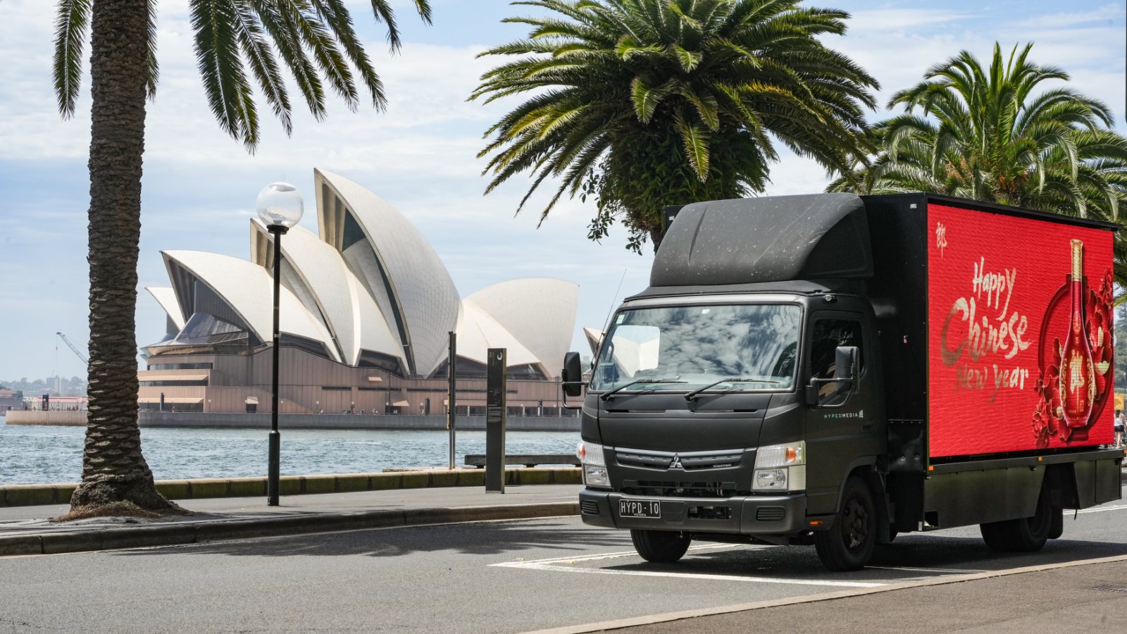 1752562565638807.jpg 7澳大利亚悉尼.jpg