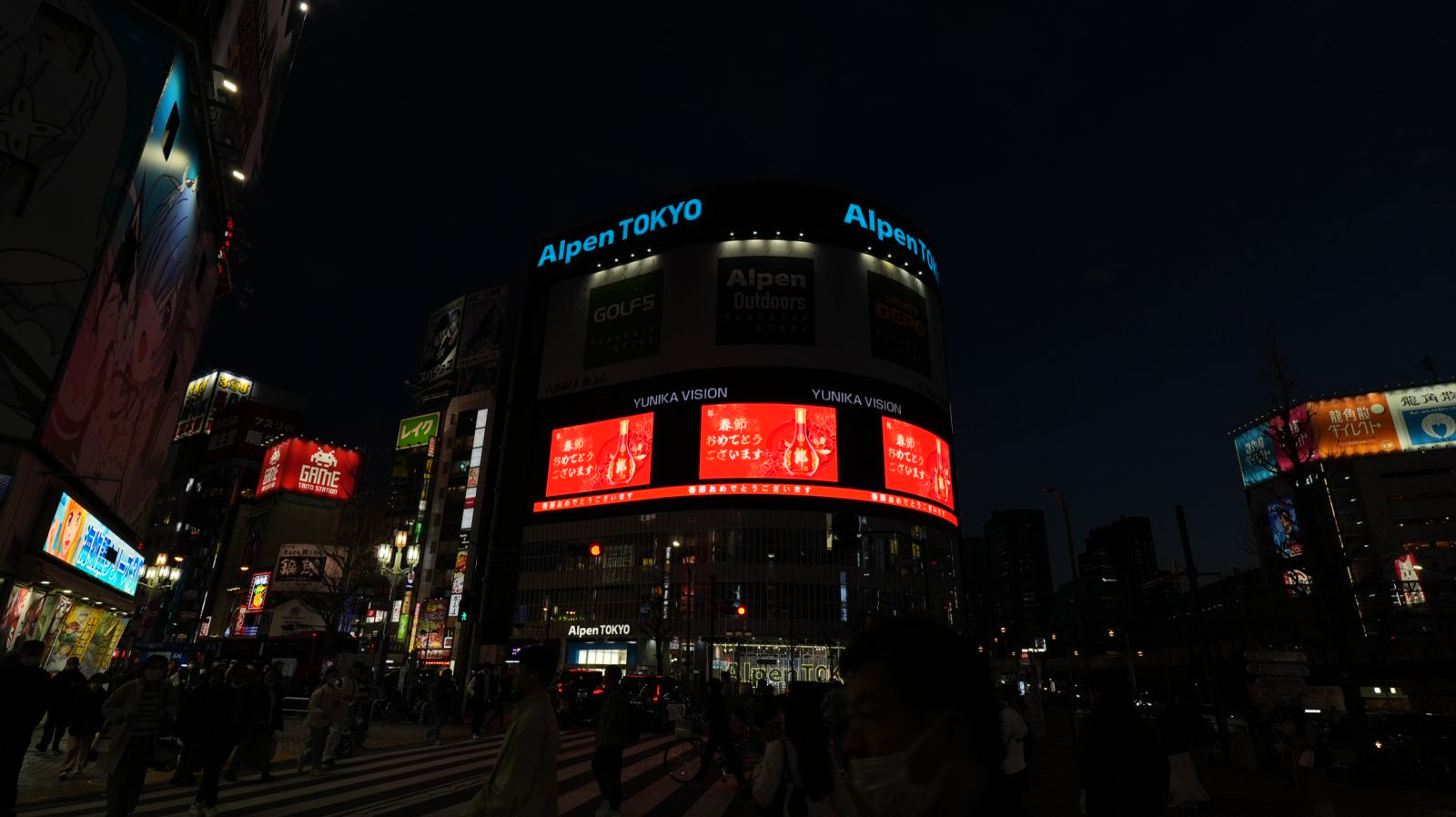 1752562571817505.jpg 8日本东京.jpg