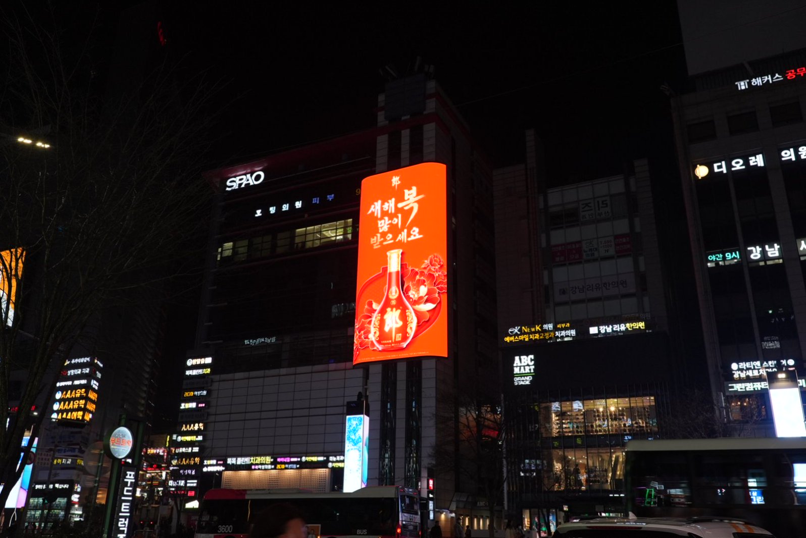 1752562576266821.jpg 9韩国首尔.jpg