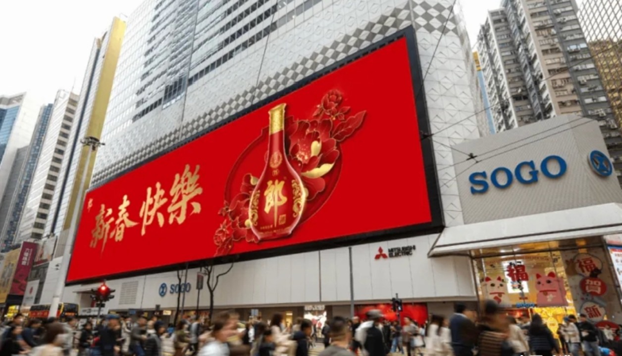 1752562587117091.jpg 11中国香港.jpg