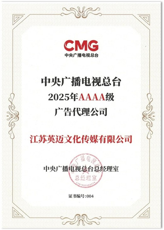 1752565100453021.jpg 1.jpg