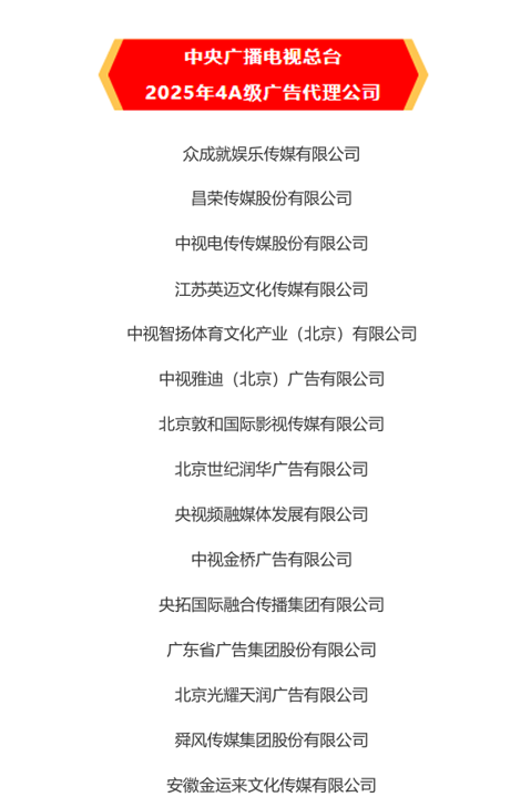 1752570893181300.png 3.png