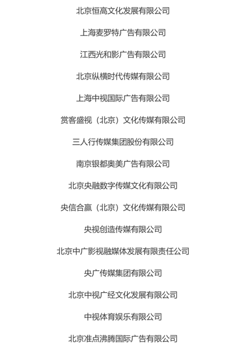 1752570899331650.png 4.png