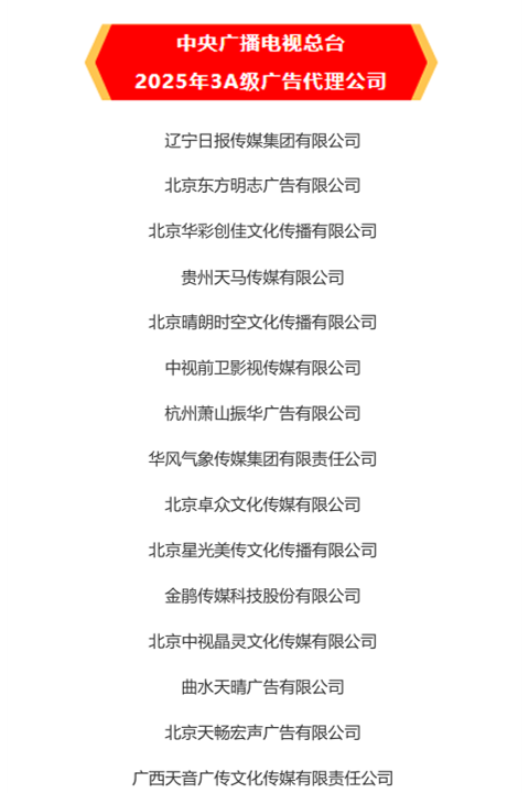 1752570904212010.png 5.png