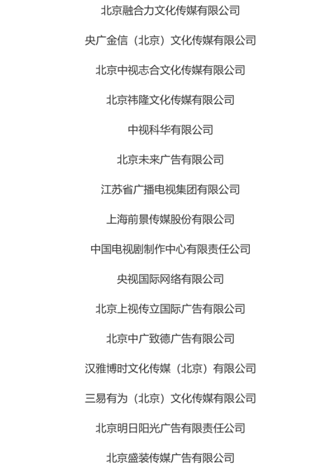 1752570907297845.png 6.png