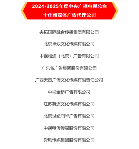 1752570911158494.png 7.png