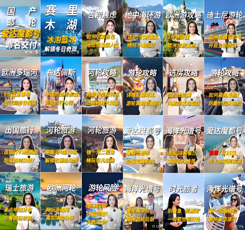 1752631475702627.png 图3.png