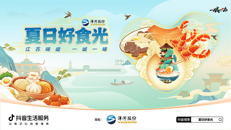1751540102785343.png 图片1.png