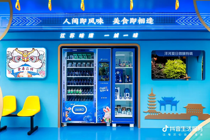 1751540134916861.png 图片2.png