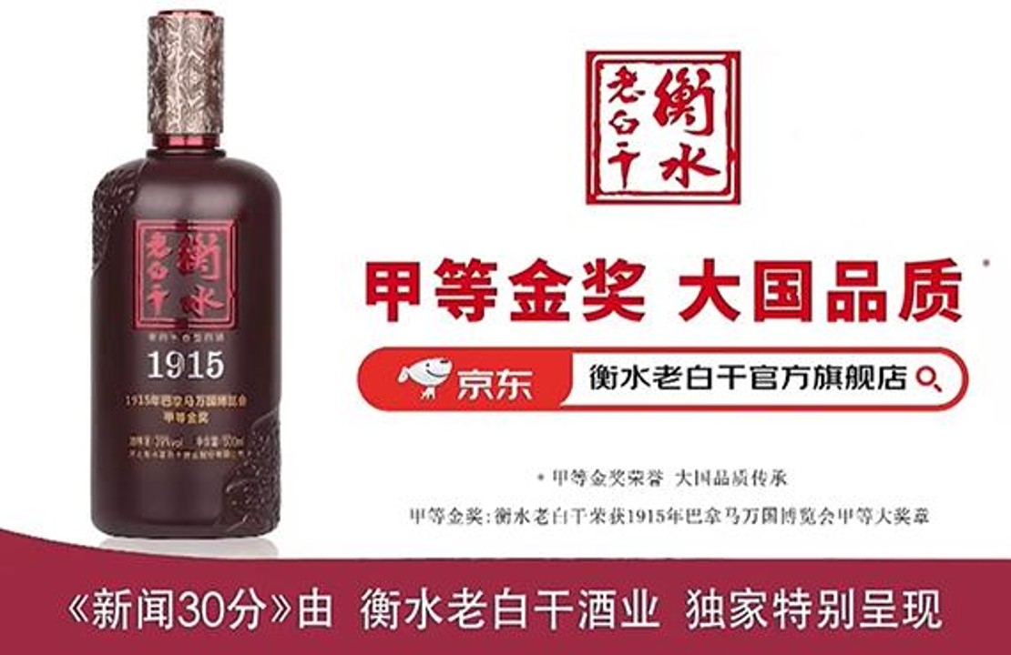 1752562997699572.jpg 内页图.jpg